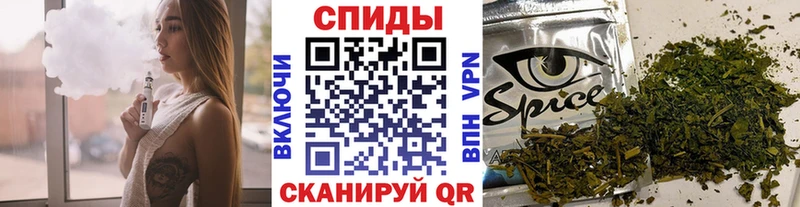 Купить где  Красноуфимск  Бутират 99% 