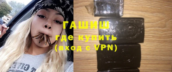 трава Вязники