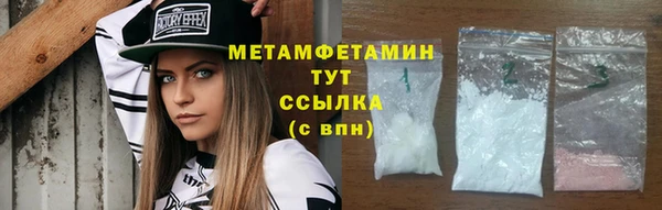 дурь Вяземский