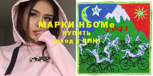 дурь Вяземский