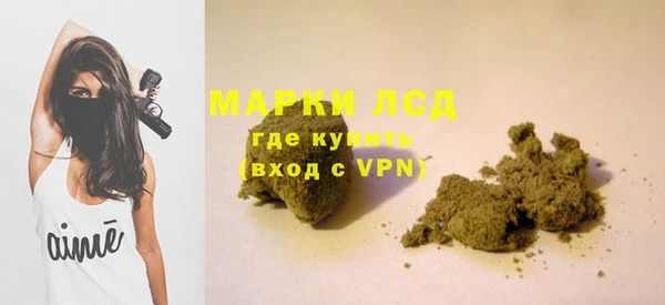 меф Вязьма