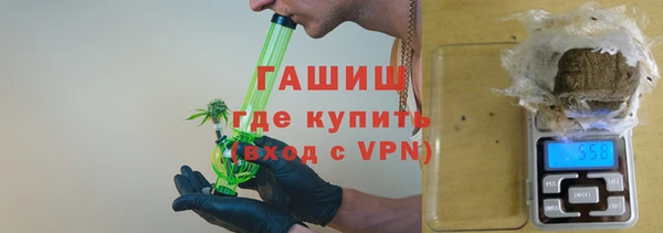 PSILOCYBIN Волоколамск
