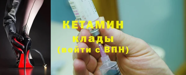 трава Вязники