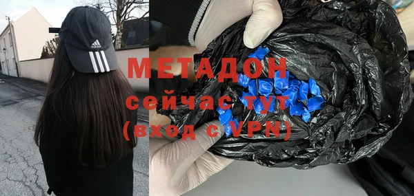 трава Вязники