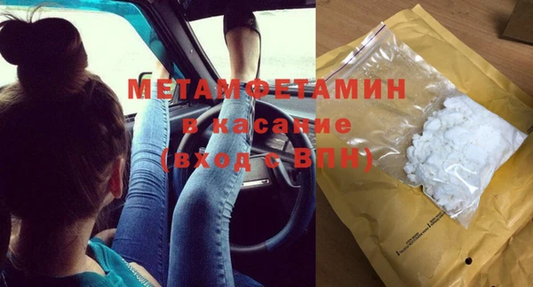 PSILOCYBIN Волоколамск