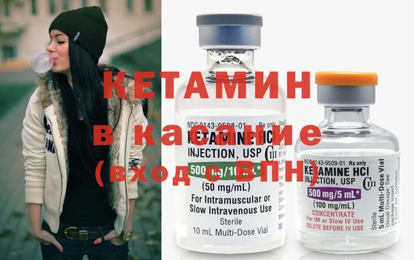 дурь Вяземский
