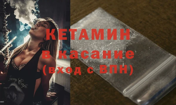 меф Вязьма