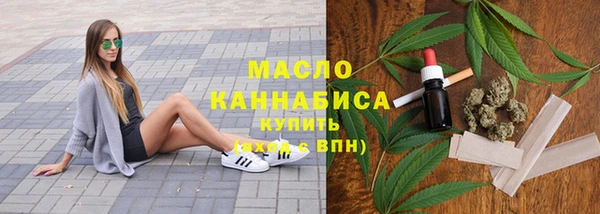 дурь Вяземский