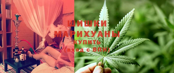 трава Вязники