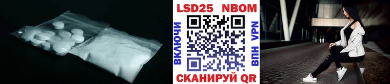Купить  Красноуфимск  ЛСД экстази кислота 