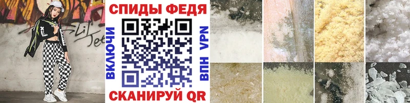 Купить закладки  Красноуфимск  Метамфетамин Декстрометамфетамин 99.9% 